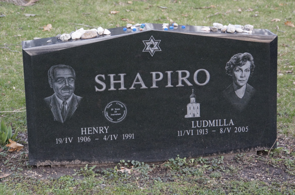 The Grave of Henry and Ludmilla Shapiro