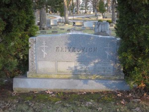 Krivkovich Orthodox Grave