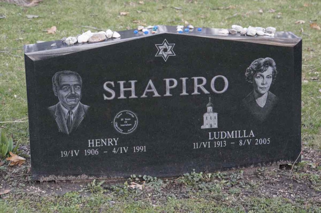 Henry & Ludmilla Shapiro