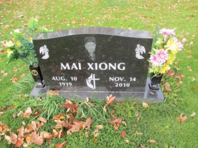 Mai Xiong. Photo by William Cronon Mai Xiong